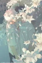 《程光/ShiGuang/Thời Quang》Thanh Xuân Vườn Trường ⋆𐙚₊˚⊹♡
