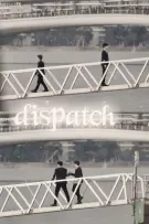 𝐨𝐧𝟐𝐞𝐮𝐬 𐙚 dispatch