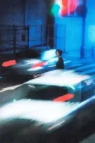 [ 𝘬𝘩𝘰𝘢𝘣𝘢𝘯𝘨 ] Đào Mộc