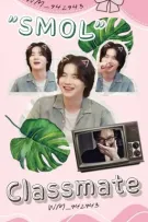 [𝟎𝟗] 𝐇𝐨𝐩𝐞𝐠𝐚 𝐅𝐅 | Bạn Học Nhỏ