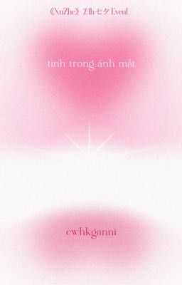 03:00 ༘⋆tình trong ánh mắt