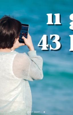 11 Giờ 43 Phút