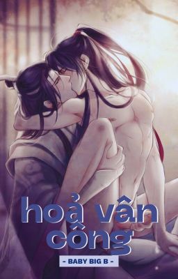 (18+, cao H) Hoả Vân Công