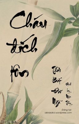 [2020-DỊCH XONG] CHÁU ĐÍCH TÔN