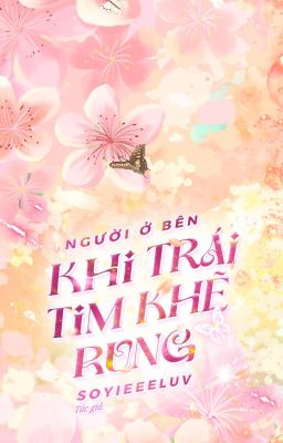 【 4SS • Thu • Choker 】 𓂃 ࣪ ִֶָ  Người Ở Bên Khi Trái Tim Khẽ Rung