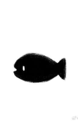 á đù