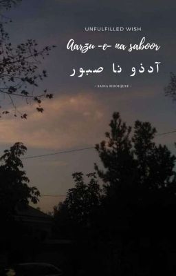 Aarzu-e-Na Saboor