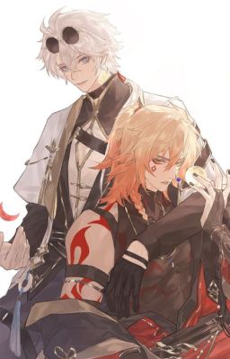 【 ách địch 】 ánh mặt trời chưa phá