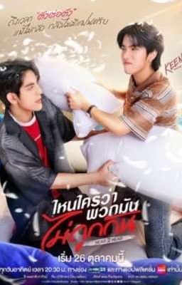 Ai Nói Bọn Nó Không Ưa Nhau