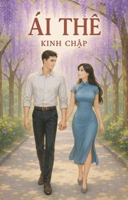 Ái Thê - Kinh Chập