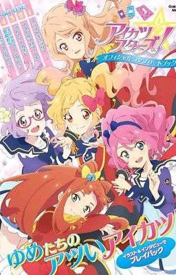 Aikatsu Stars [Fan Fiction] 