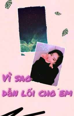 [ All Dahyun ] - Vì sao dẫn lối cho em