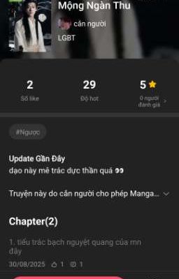 all trác dực thần 