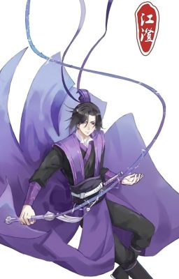 all trừng: Sinh tử tương tùy