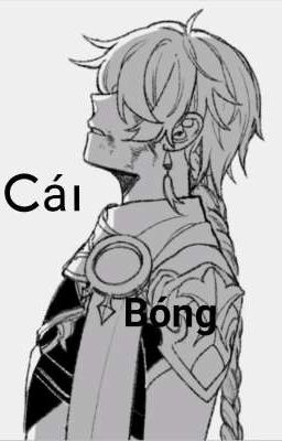 (AllAether) Cái bóng