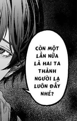 [alljames] chả hiểu