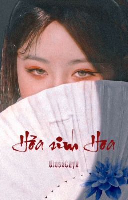 [ALLSOOJIN] Hỏa Sinh Hoa 