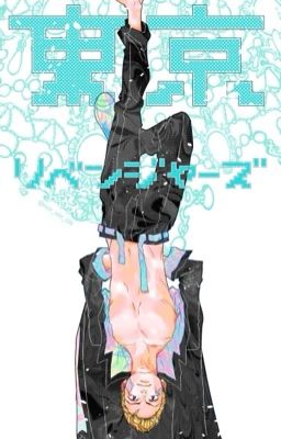 [AllTakemichi][Fanfic][TR] Thế Giới Xác Sống, Người Yêu Tôi Là Anh Hùng