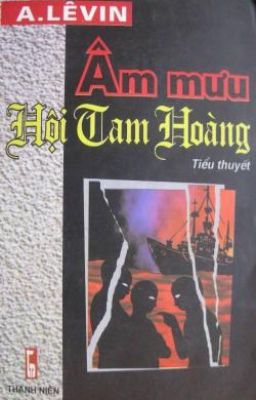 Âm mưu hội Tam hoàng