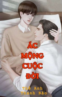 Andree x Bray | Ác Mộng Cuộc Đời 