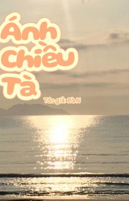 Ánh Chiều Tà