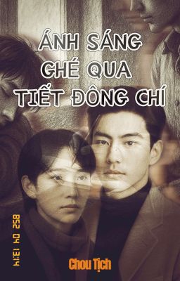 Ánh sáng ghé qua tiết Đông chí
