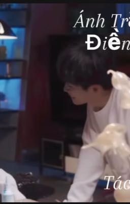 Ánh Trăng Của Bầu Trời 