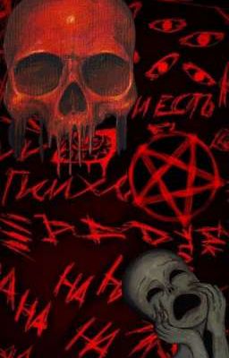 | AnHung | The Red Thread of Rot