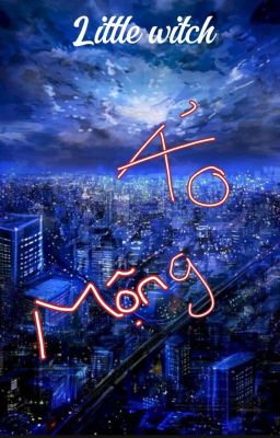 Ảo mộng