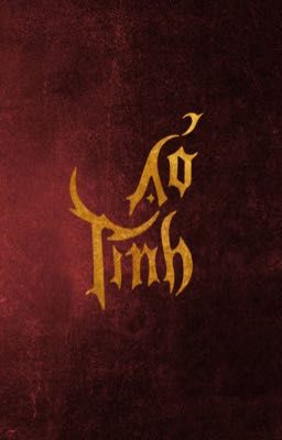 Ảo Tình