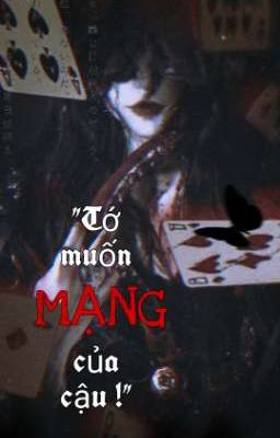 •[AOV]•Tớ muốn MẠNG của cậu !