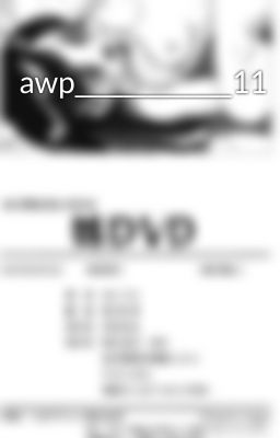 awp_____________11