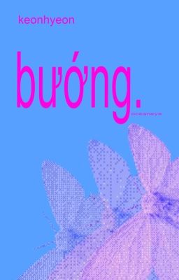 b-ướng. 