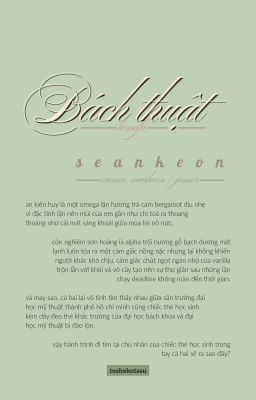 ; bách thuật.