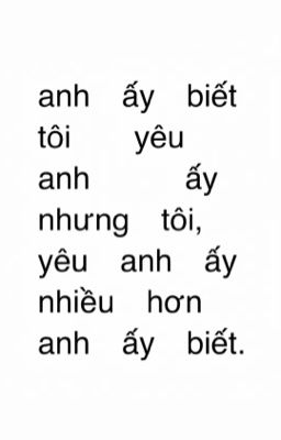 Bận Lòng | MarJames