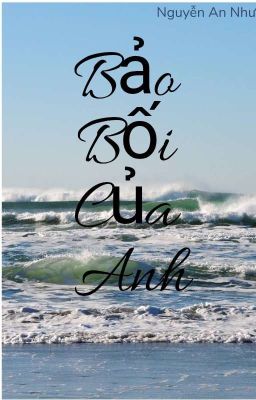 Bảo Bối Của Anh