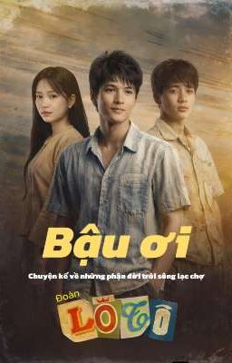 Bậu ơi!