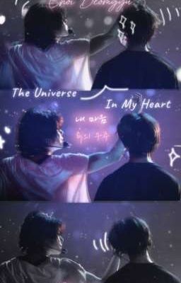 [Beomjun] °The universe in my heart°