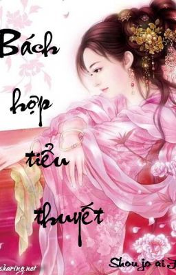[BH-CĐ] Nữ vương, ta là nô lệ của ngươi - Nam Cung Dạ Ly