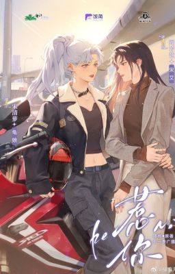 [BH] Tâm Hồn Rực Lửa