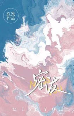 Bhtt - edit: Bạn thân