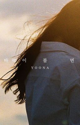 [BHTT][EDIT] Thành phố đau thương - YoonYul