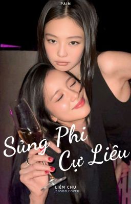 [BHTT][JENSOO/Cover] Mạc Đạo Vô Tâm - Hiện đại 2 - Sủng Phi Cự Liêu