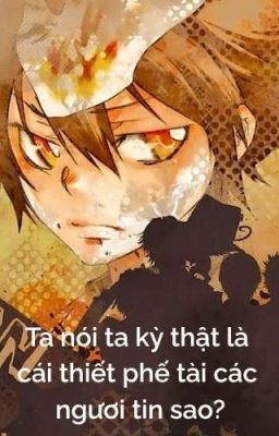 [Bị Drop]【All27/Vô hạn lưu】Ta kỳ thật là cái thiết phế tài các ngươi tin sao