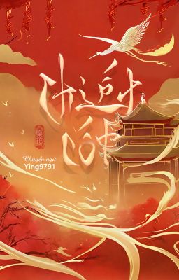[BJYX] CHIẾT CỐT