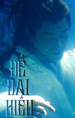 BJYX | ĐẾ ĐÀI KIỀU