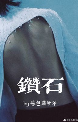 (BJYX - Edit) Kim cương