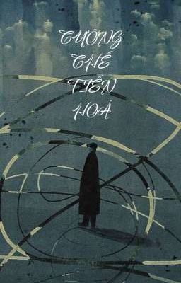 [BL]Cưỡng Chế Tiến Hoá 