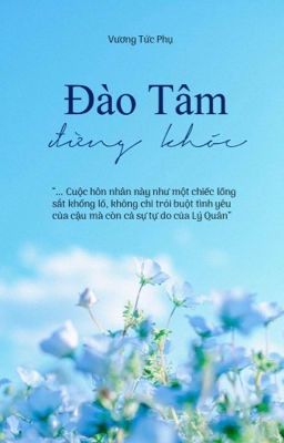 [BL/SINH TỬ] ĐÀO TÂM, ĐỪNG KHÓC!