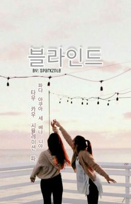 blind | taehyung